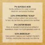 ⁦The INKEY List Glycolic Acid Exfoliating Scalp Scrub 150ml⁩ - الصورة ⁦13⁩