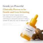 ⁦medicube Kojic Acid Turmeric Niacinamide Serum - 30 ml⁩ - الصورة ⁦6⁩