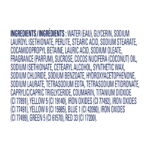 ⁦Dove Body Scrub, Crushed Macadamia & Rice Milk, 425 g⁩ - الصورة ⁦3⁩