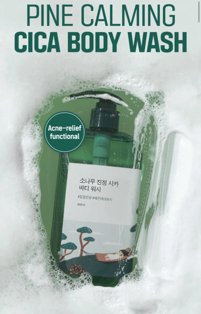 ROUND LAB - Pine Calming Cica Body Wash 400ML - Image 2