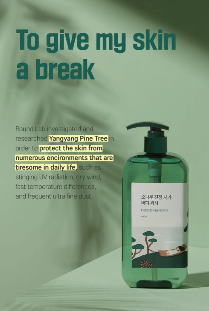 ROUND LAB - Pine Calming Cica Body Wash 400ML - Image 3