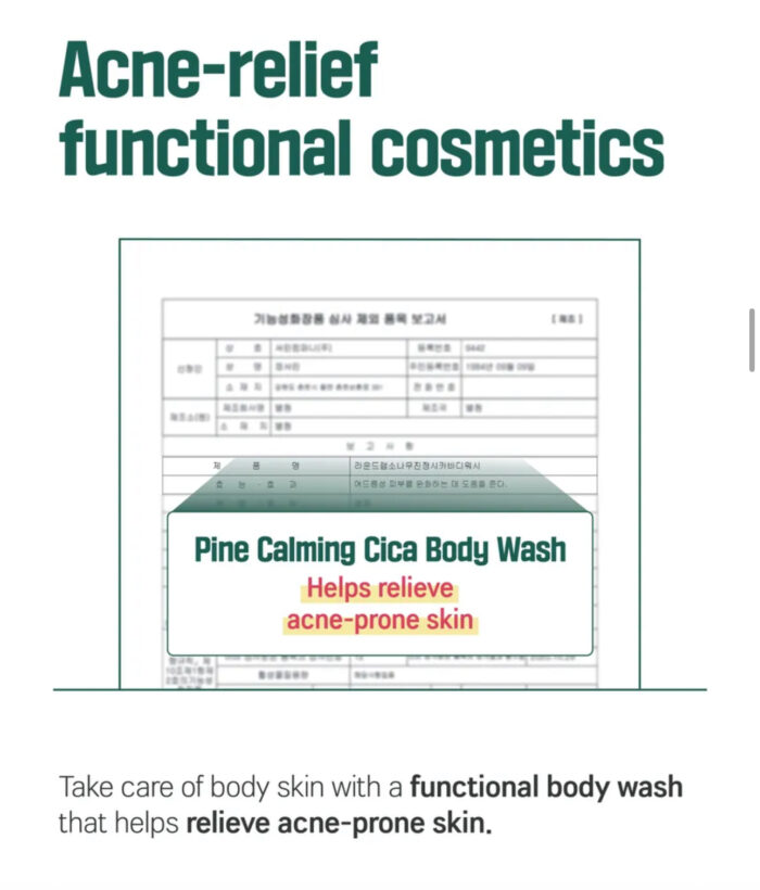 ROUND LAB - Pine Calming Cica Body Wash 400ML - Image 9