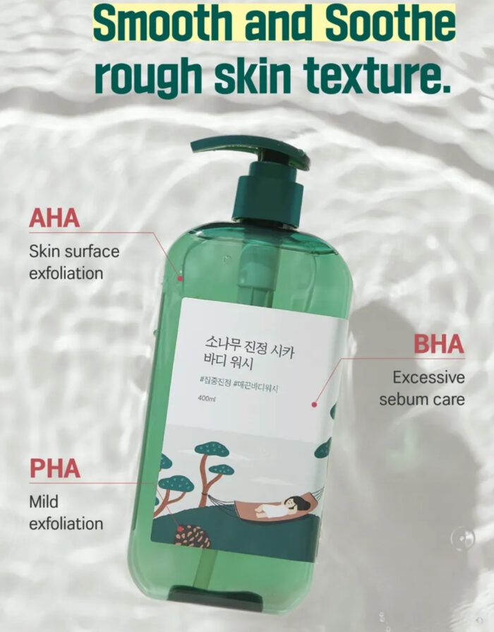 ROUND LAB - Pine Calming Cica Body Wash 400ML - Image 10