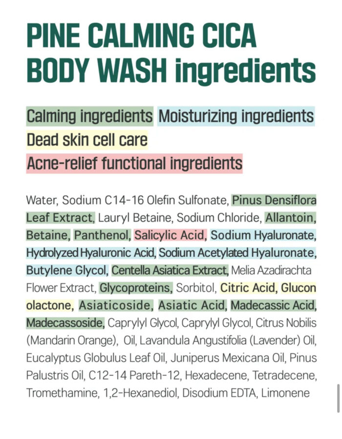 ROUND LAB - Pine Calming Cica Body Wash 400ML - Image 11