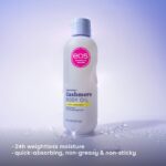 Eos Cashmere Body Oil - Image 2