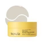 ARENCIA Retinal Boosting Eye Mask - 1pack (60pcs )