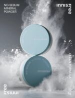 ⁦Innisfree No Sebum Mineral Powder 5g⁩ - الصورة ⁦3⁩