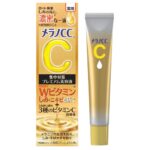 Rohto - Mentholatum Melano CC Premium Essence 20ml