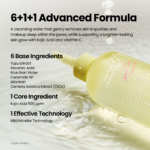 AXIS-Y Kojic Yuzu Cleansing Water | Makeup & Sunscreen Remover - 250 ml - Image 9