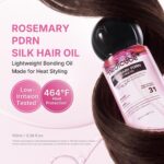 ⁦Medicube Rosemary PDRN Silk Hair Oil 100ml⁩ - الصورة ⁦2⁩